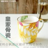 潮州市楓溪區(qū)潮祥興陶瓷制作廠(chǎng) 融合自然與生活的陶瓷藝術(shù)