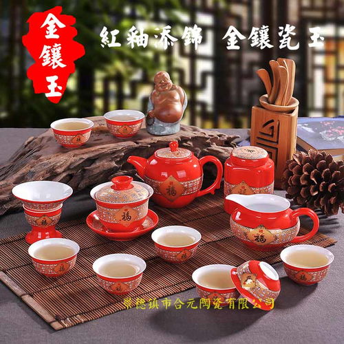 陶瓷促銷禮品報(bào)價(jià)與日用陶瓷制品銷售 廠家直供優(yōu)勢解析